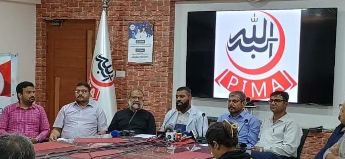 عباسی شہید اسپتال کے کئی شعبہ جات غیر فعال ہیں، پیماء 