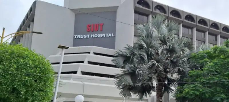 سابق ریجنٹ پلازہ بڑے ڈائلیسز اور لیتھو ٹرپسی سینٹر میں تبدیل