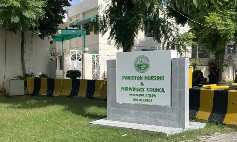 وزیراعظم کی منظوری سے طاقتور پاکستان نرسنگ اینڈ مڈوائفری کونسل قائم، نرسنگ تعلیم اور رجسٹریشن کی نگرانی کرے گی