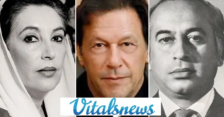 اب کوئی مزید سیاسی شہادت نہیں